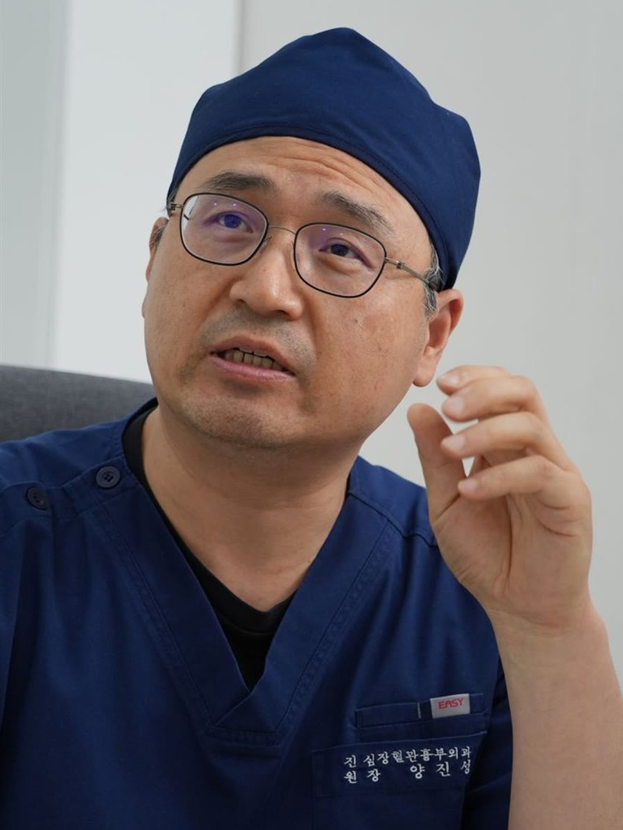 양진성 대표원장