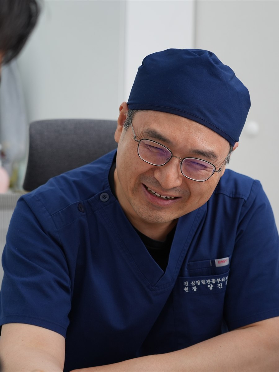 양진성 대표원장